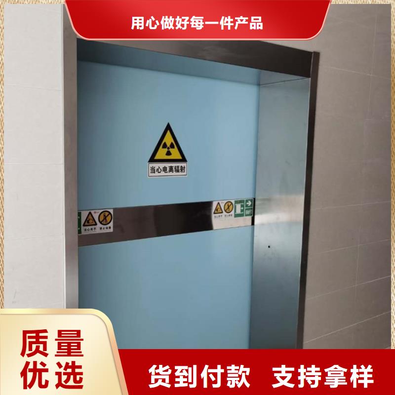 铅门_铅屏风厂家支持非标定制同城品牌
