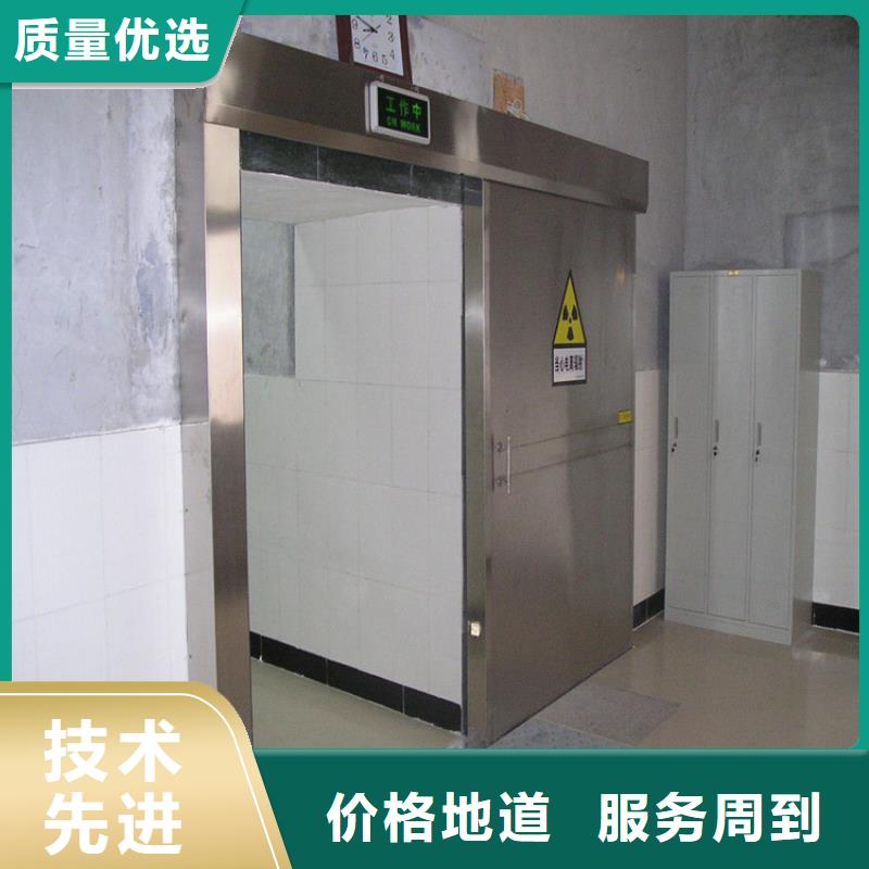 铅门铅玻璃厂家专注品质购买的是放心