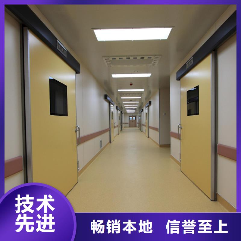 铅门铅玻璃联系厂家当地制造商