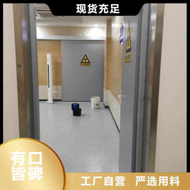 【铅门铅砖量大更优惠】拒绝中间商