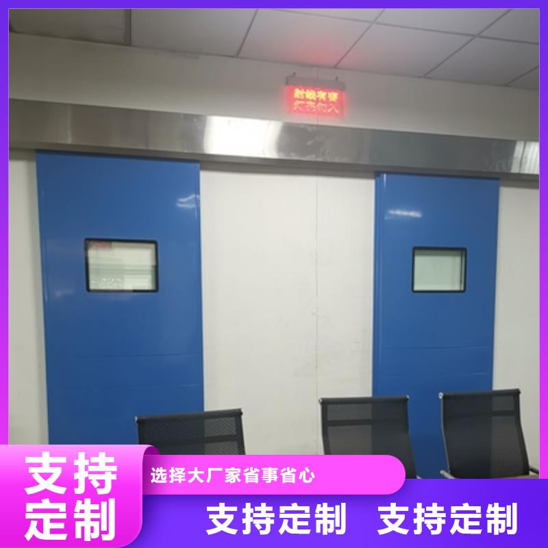 铅门铅砖高品质诚信厂家免费寄样
