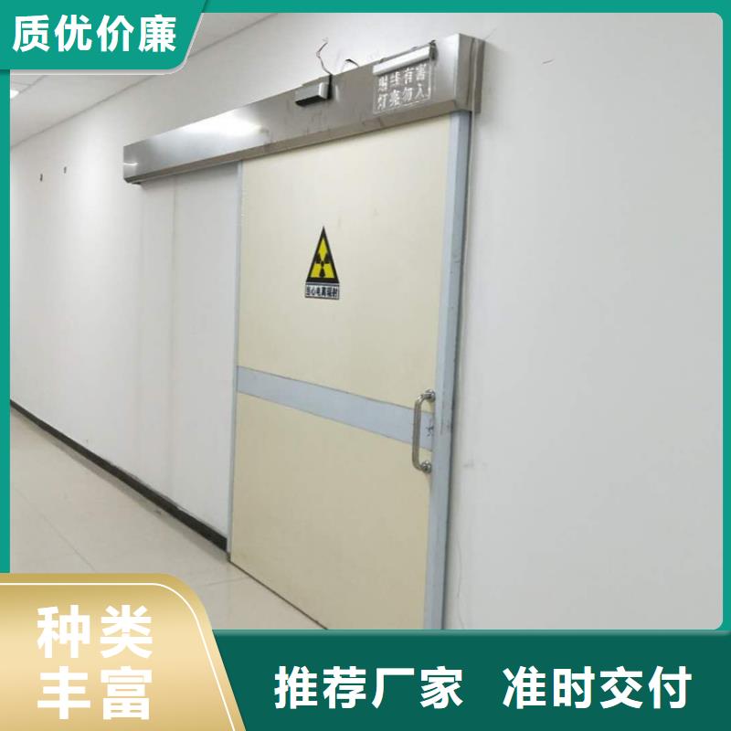 铅门设计合理本地品牌