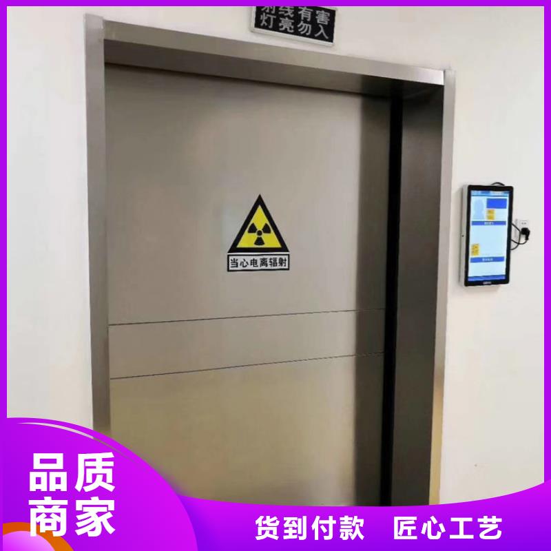 铅门检验发货现货满足大量采购