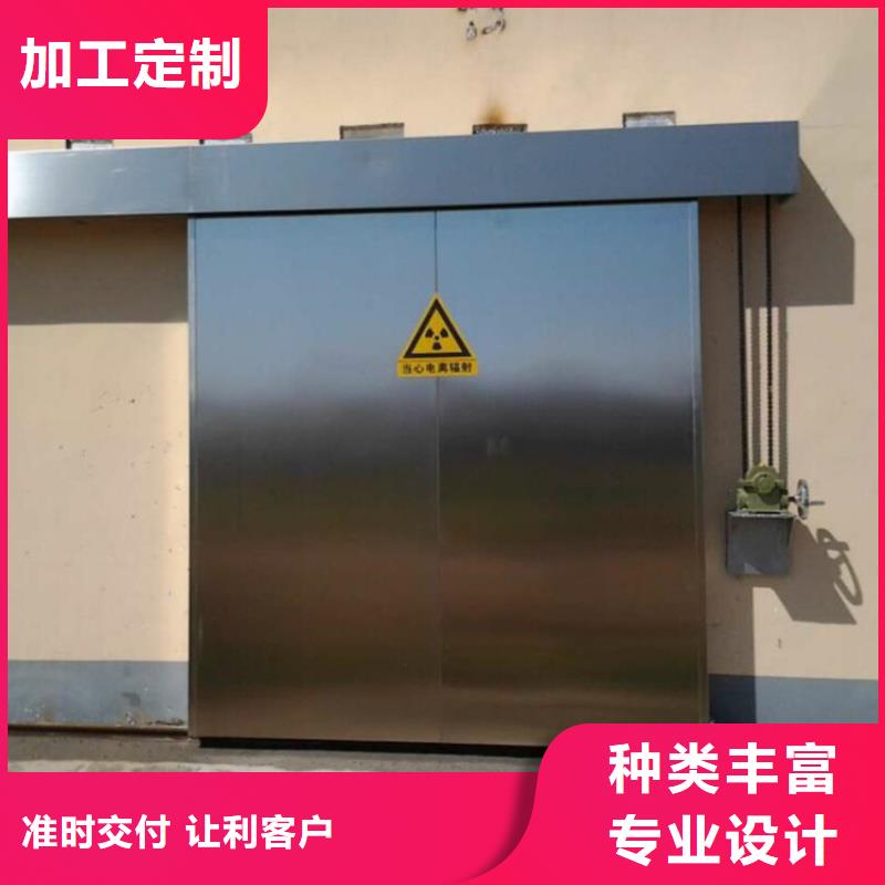 铅门【防辐射铅板】厂家直营满足您多种采购需求