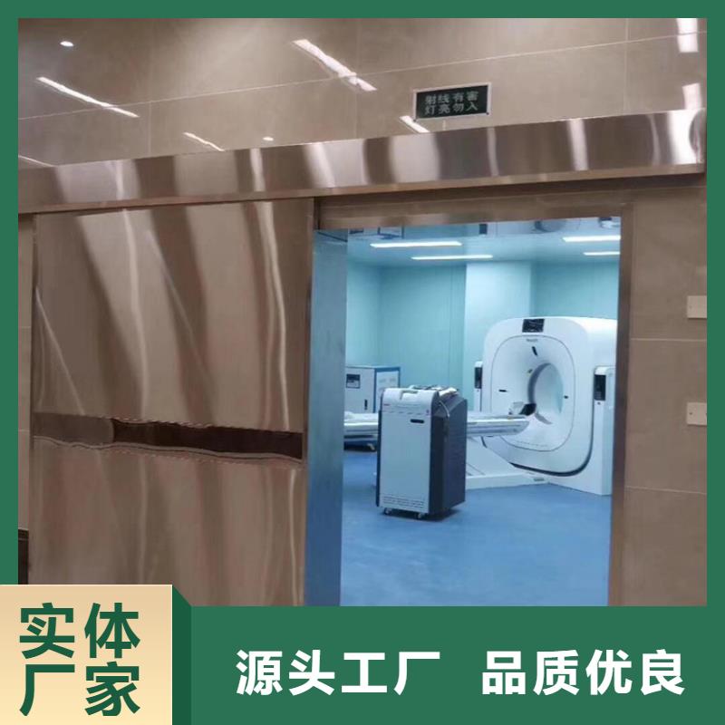 铅门【铅板】适用范围广同城生产商