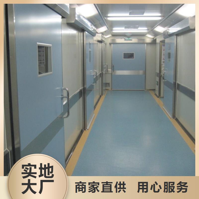 铅门铅板源厂直销本地经销商