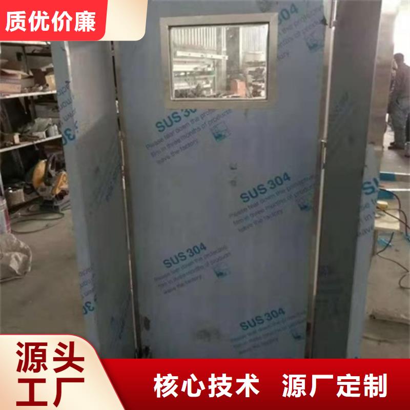 铅屏风-【铅板】质优价保当地服务商