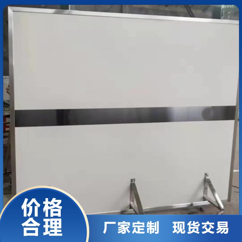 【铅屏风】铅砖实力见证本地厂家