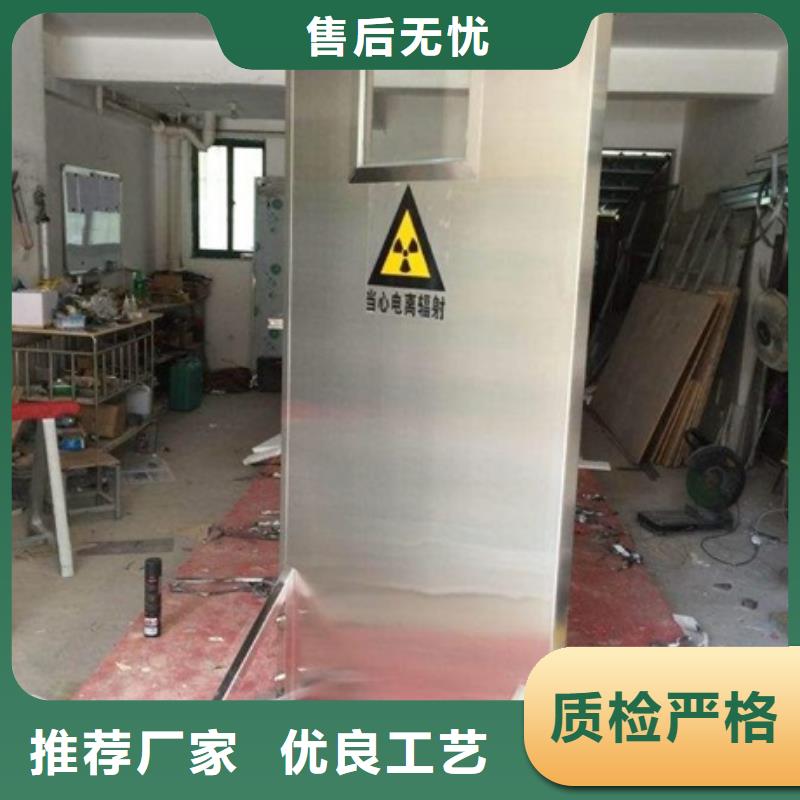 【铅屏风】_铅门正规厂家本地品牌