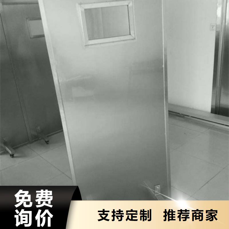 铅屏风防辐射铅板种类齐全当地服务商