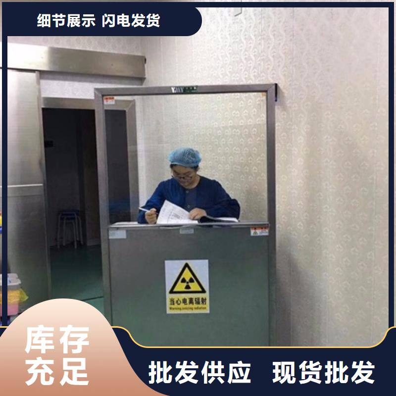 铅屏风_铅门精选优质材料一手价格