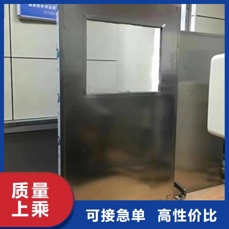 【铅屏风】-铅房免费回电本地服务商