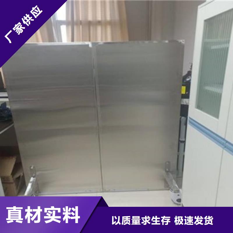 铅屏风硫酸钡砂严选材质细节严格凸显品质