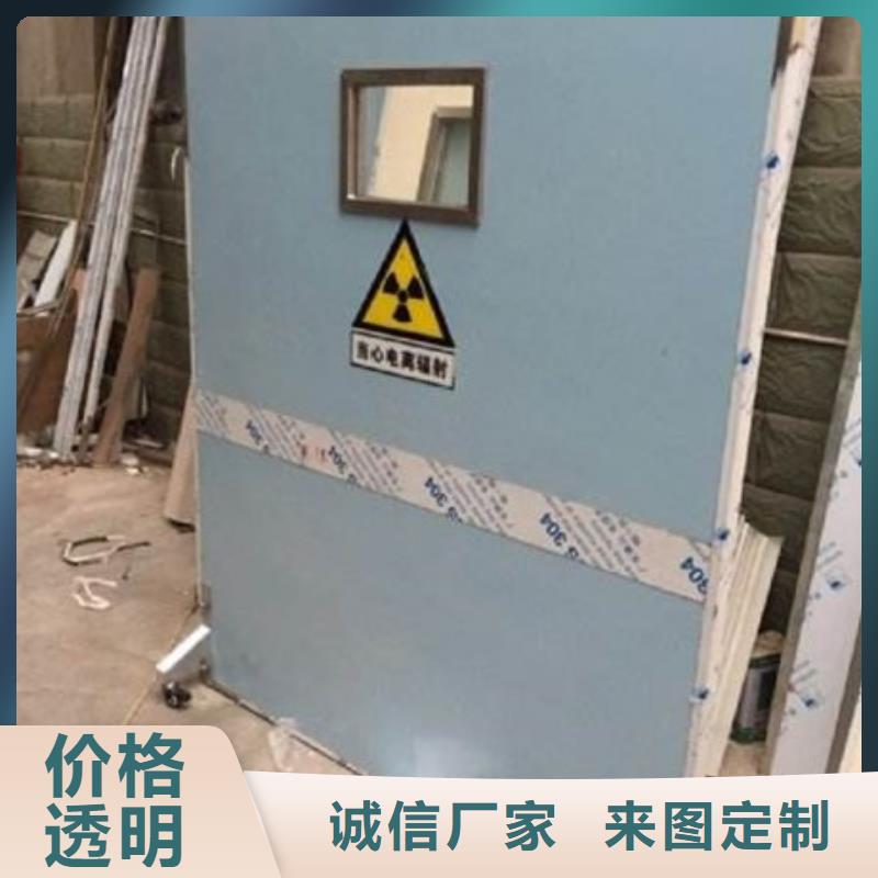 铅屏风【医用铅门】出货及时本地公司