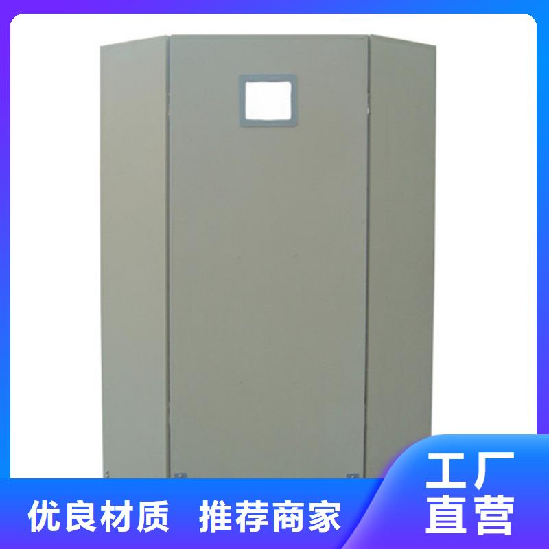 【铅屏风-电动铅门用的放心】按需定做