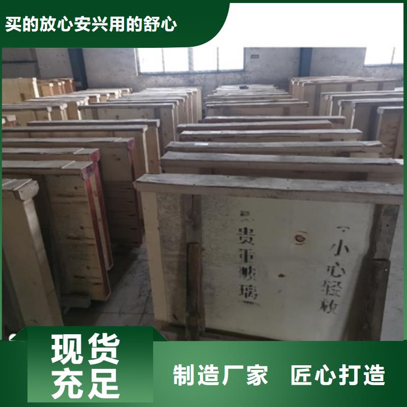 铅玻璃医用铅板专业生产N年真实拍摄品质可靠