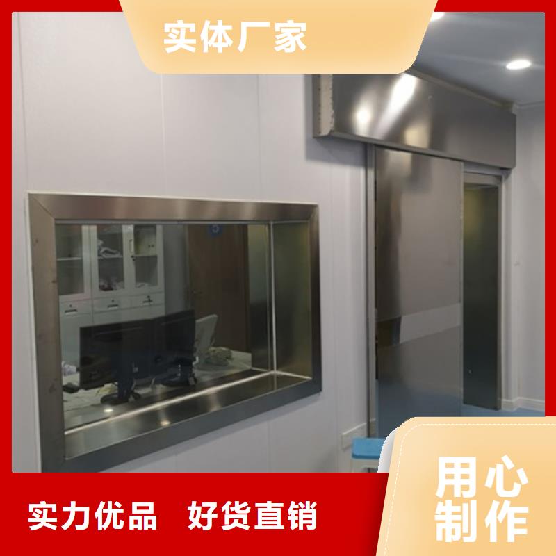 铅玻璃铅房厂家符合标准本地品牌