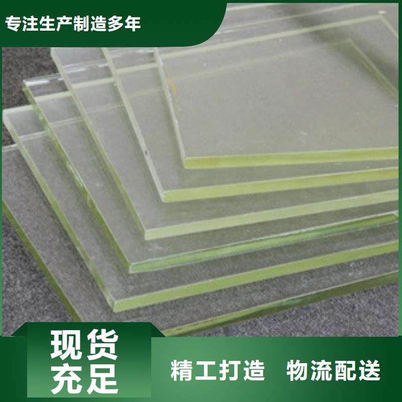 【铅玻璃】-铅衣品牌专营制造厂家