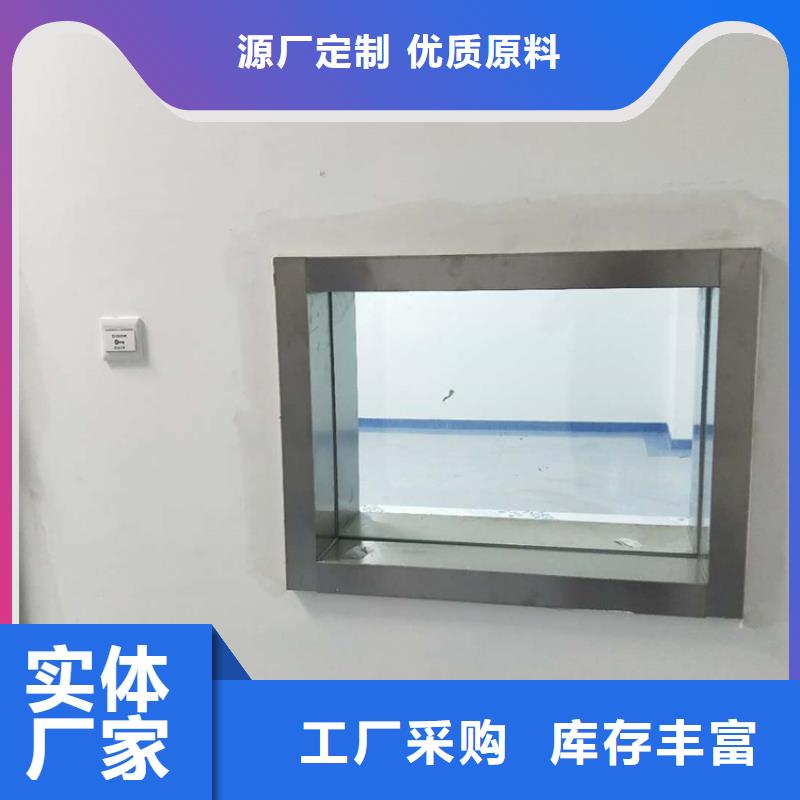【铅玻璃】铅门生产厂家同城生产厂家