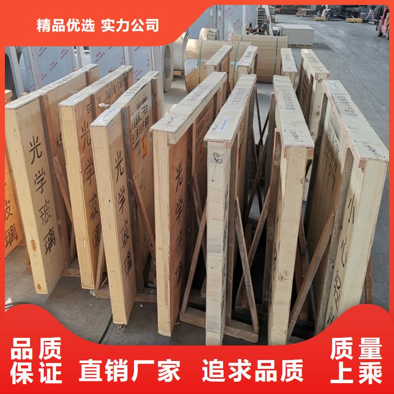 铅玻璃硫酸钡砂实力厂商厂家直发