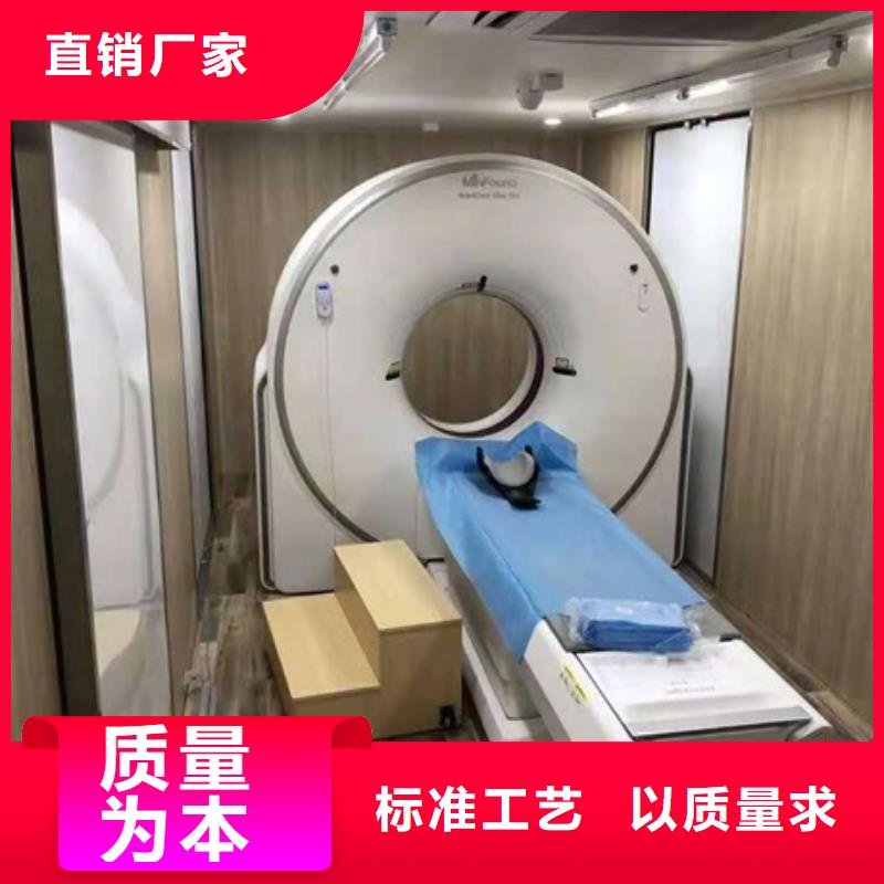方舱-医用防护铅粉板一件也发货同城经销商
