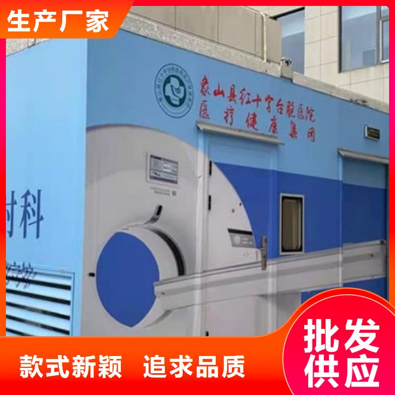 方舱铅玻璃型号齐全大库存无缺货危机