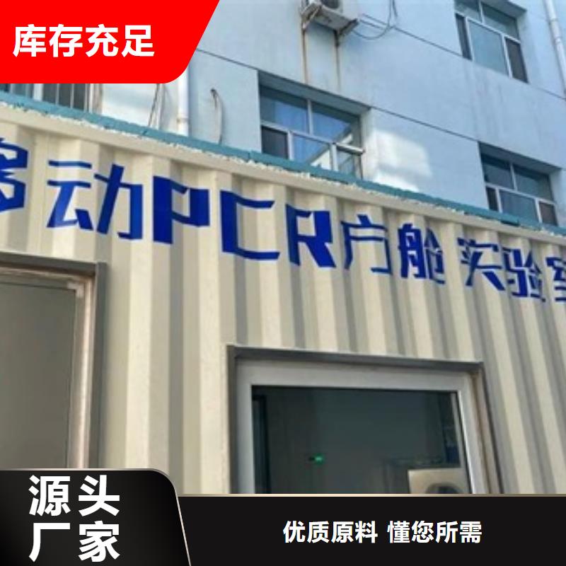 ​【方舱】铅屏风厂家口碑好实力强产地厂家直销