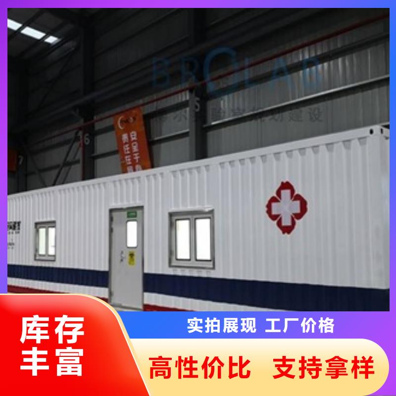 方舱医用铅箱品质商家本地公司