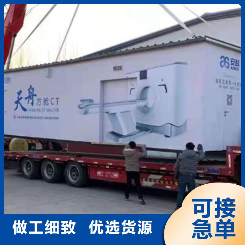 方舱铅衣选择我们选择放心本地品牌