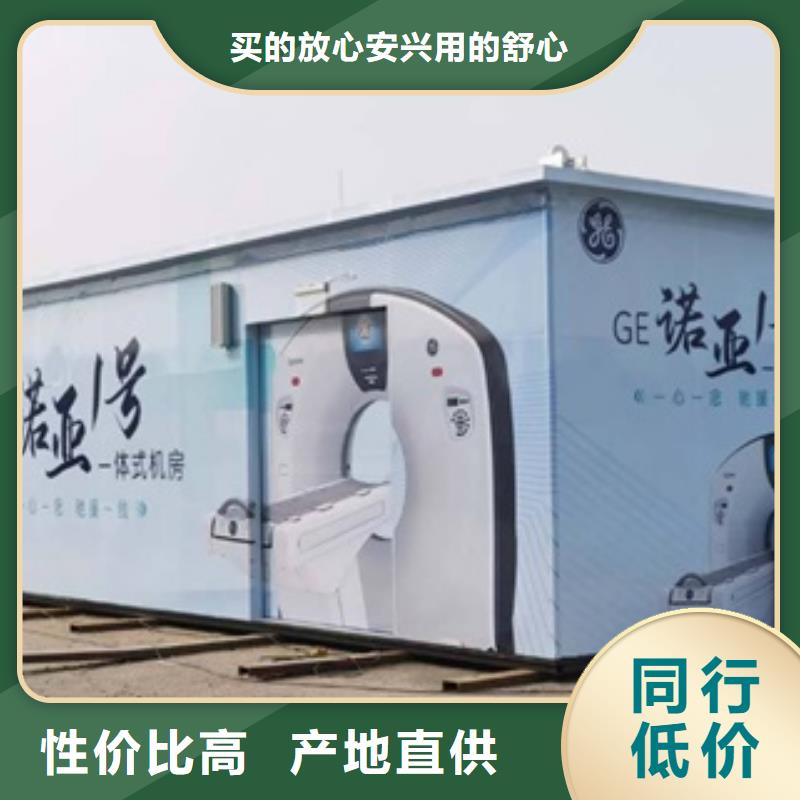 方舱铅衣商家直供同城货源