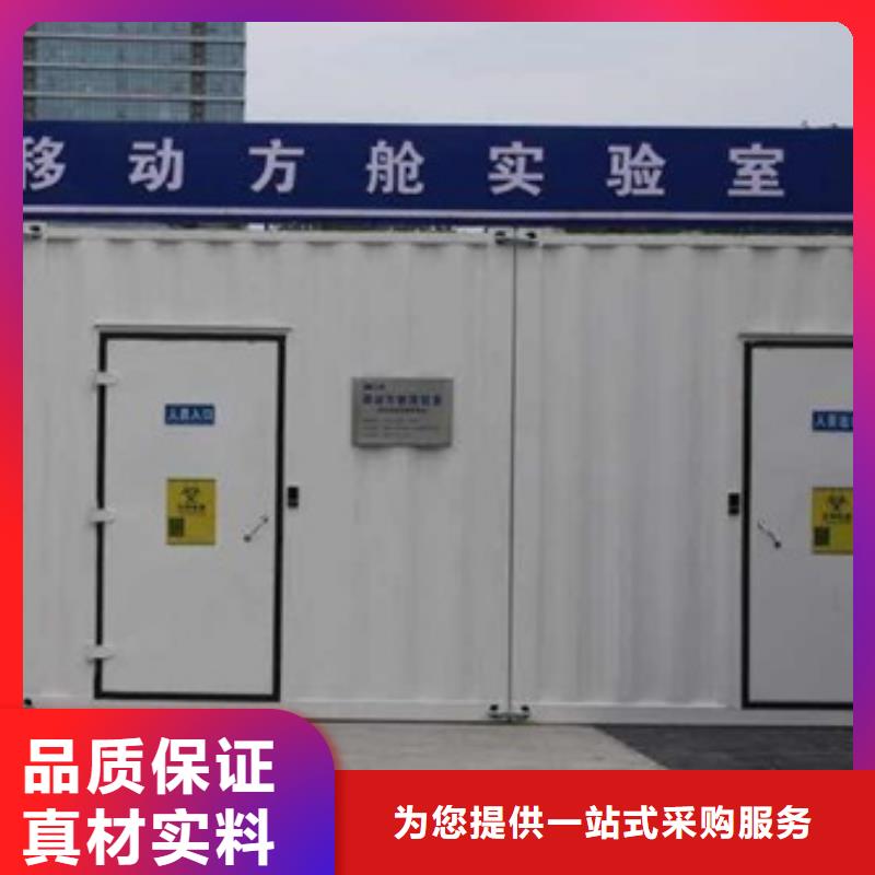方舱铅衣专心专注专业本地品牌