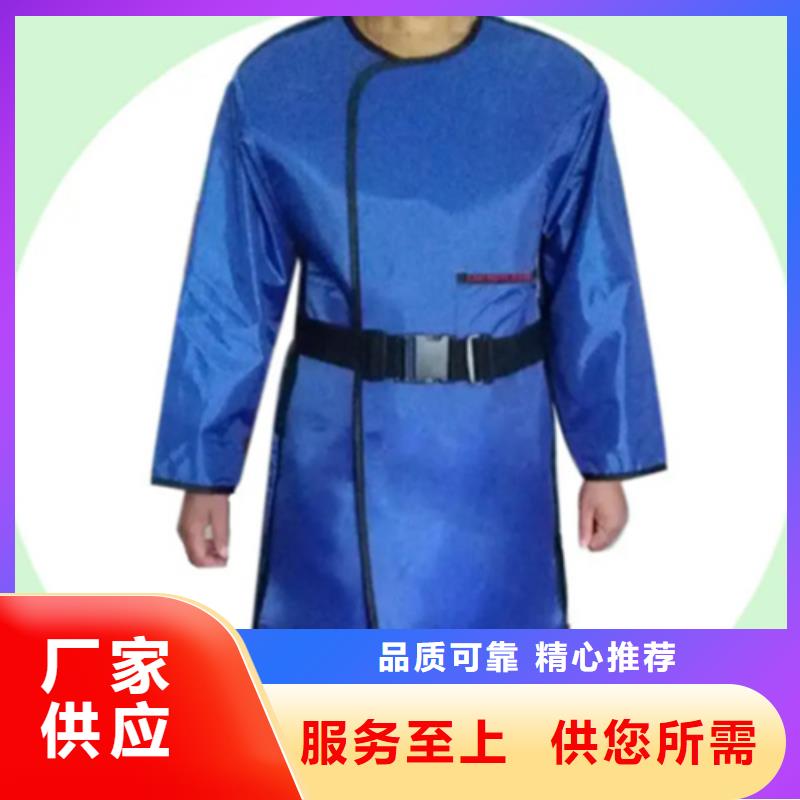 铅衣铅屏风自营品质有保障款式多样