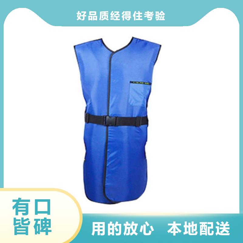 铅衣铅屏风今日价格敢与同行比价格
