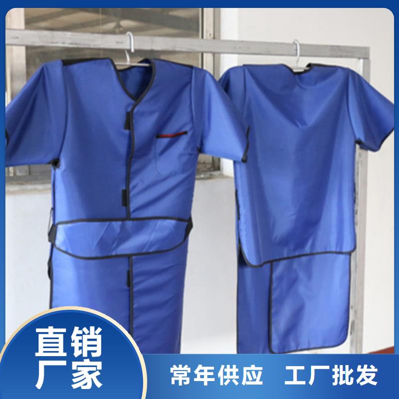 铅衣铅门实力公司工厂直销