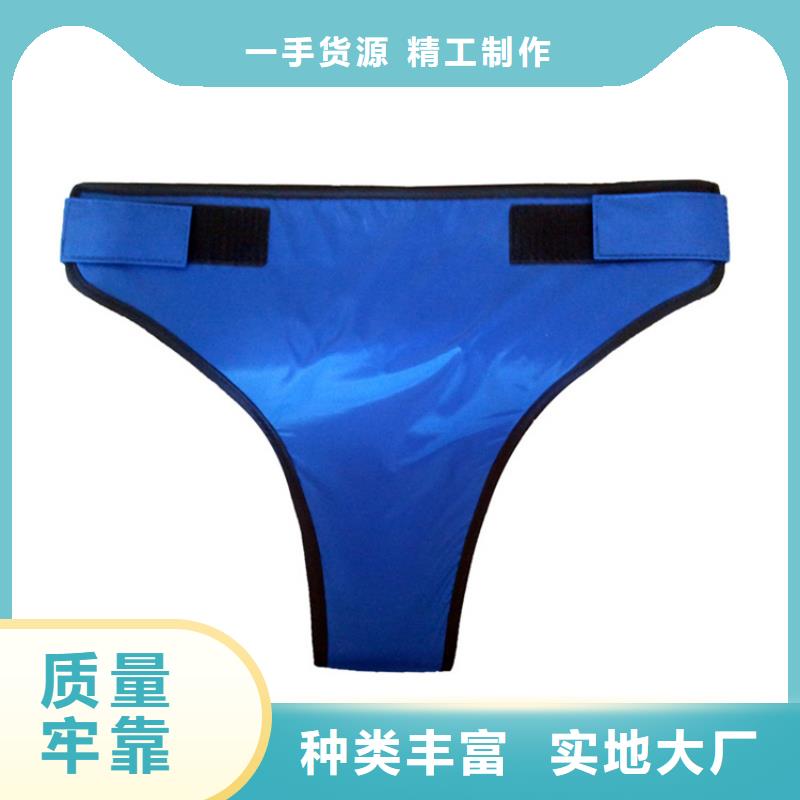 【铅衣硫酸钡砂价格透明】定制不额外收费