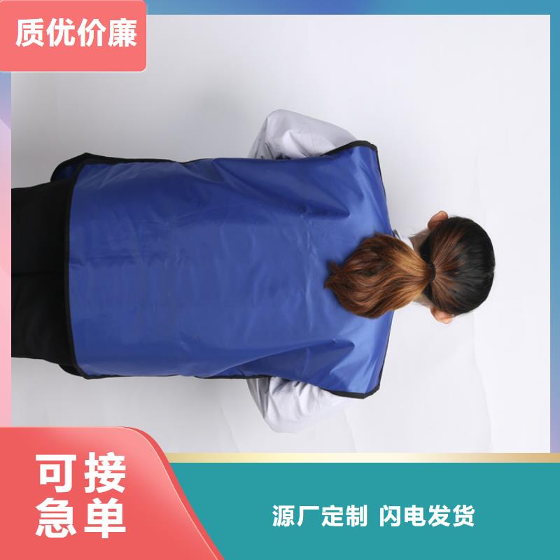 【铅衣_医用防护屏质量好】免费获取报价
