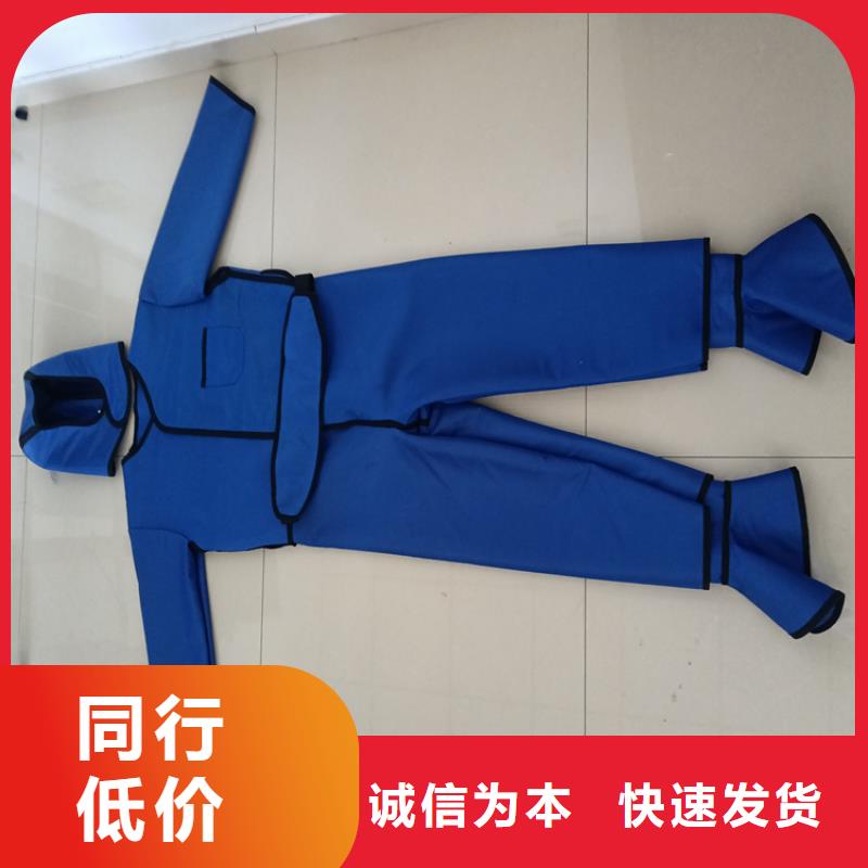 铅衣医用防护铅粉板严选好货本地服务商