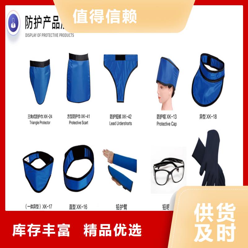 铅衣铅门库存丰富厂家案例