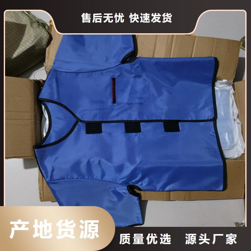 【铅衣医用铅玻璃可定制】同城厂家