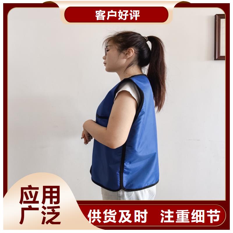 铅衣铅门真材实料加工定制源头采购