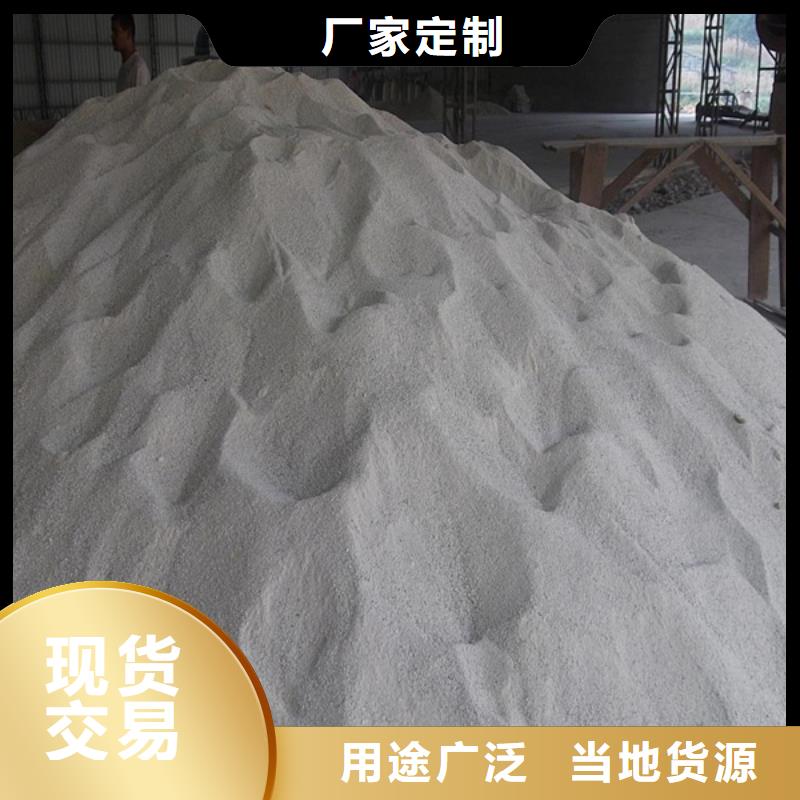 硫酸钡砂_铅衣精心选材拥有多家成功案例