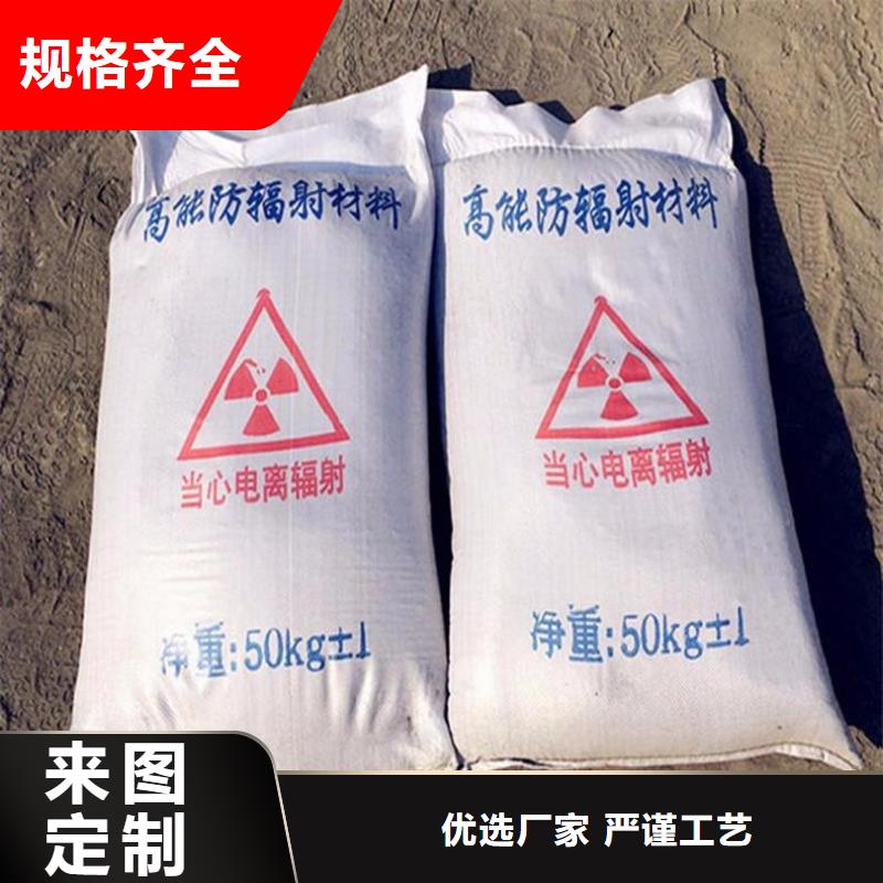 【硫酸钡砂】铅玻璃品质不将就本地货源