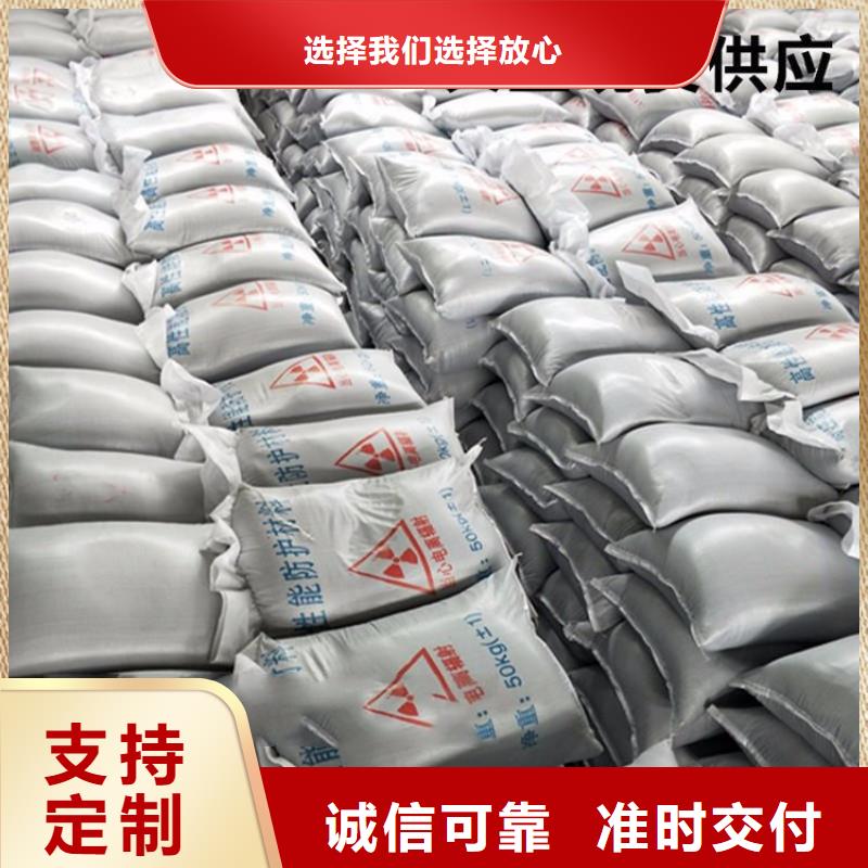 硫酸钡砂【X光室用铅板卷】供货及时高性价比