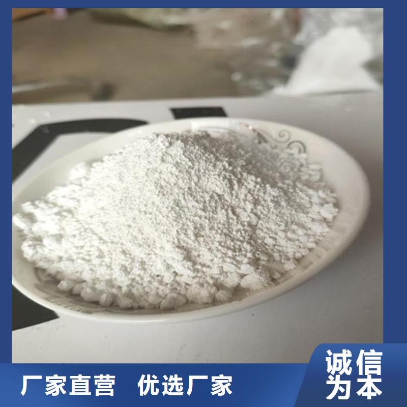 硫酸钡砂铅屏风厂家厂家工艺先进实力优品
