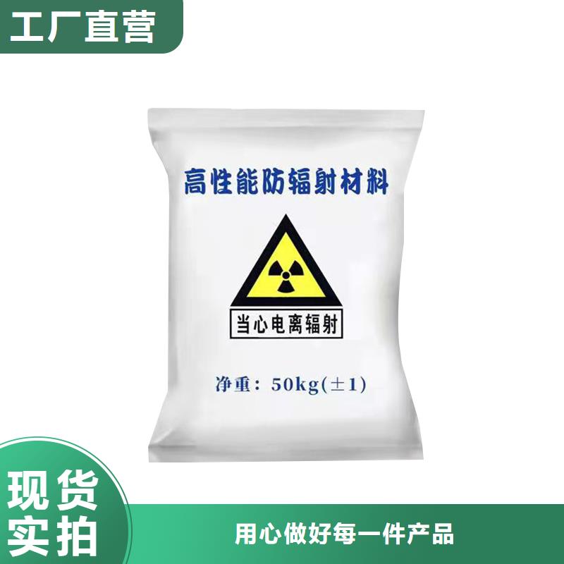 硫酸钡砂2mm厚防辐射铅板高性价比本地公司