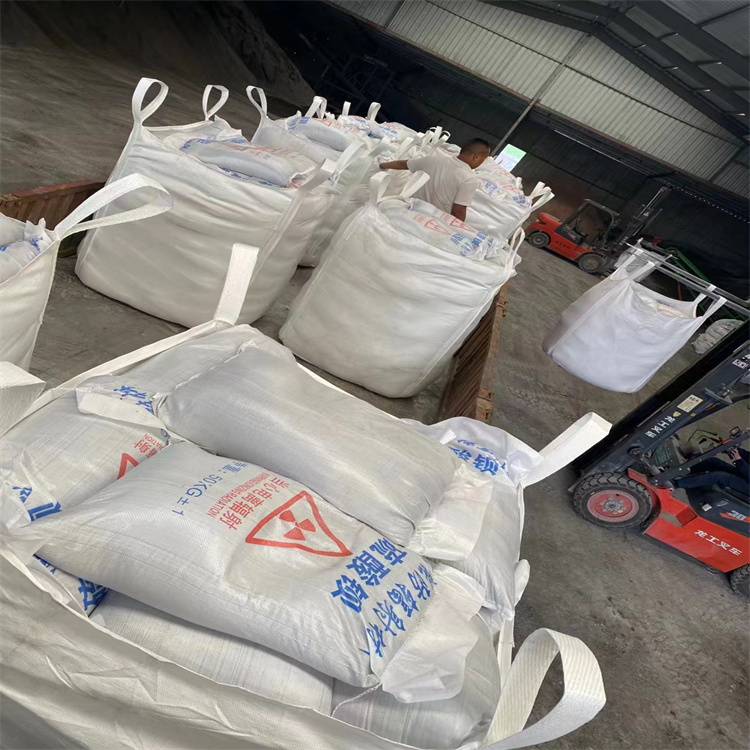 医用钡砂防护厂家-可来厂考察质量优选