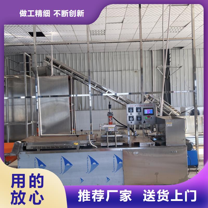 烙馍机液压春饼机可定制有保障当地制造商
