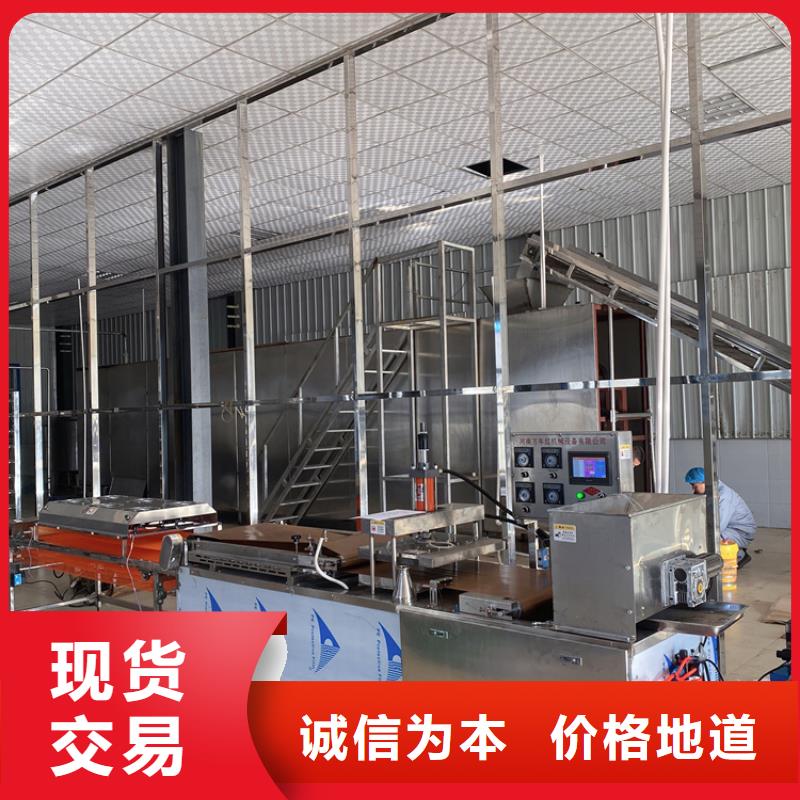 烙馍机,全自动春饼机厂家质量看得见一站式服务