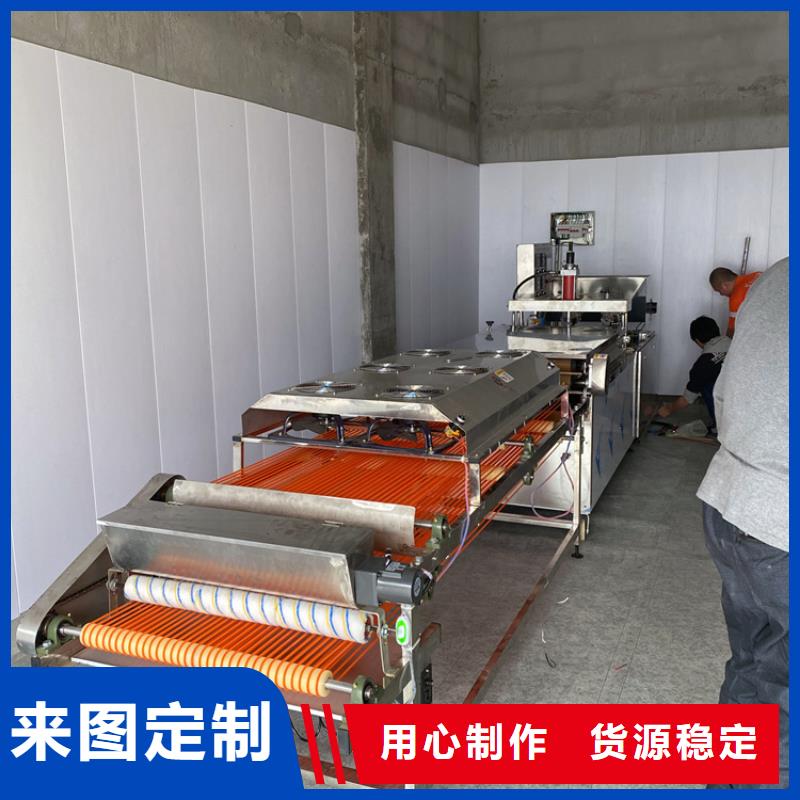 【烙馍机双张单饼机货品齐全】当地供应商
