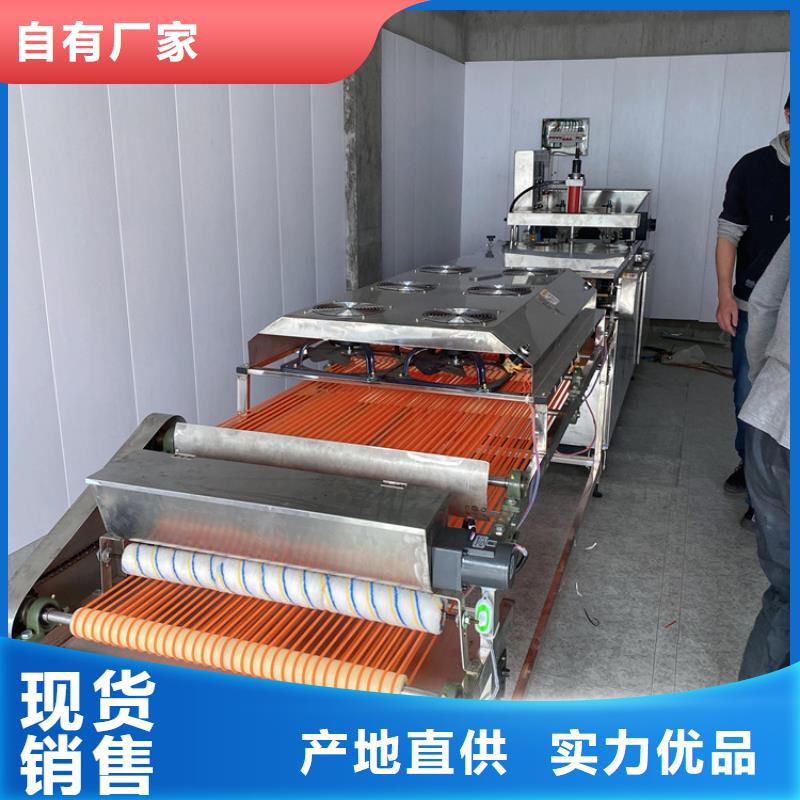 烙馍机-全自动春饼机价格厂家直销规格多样制造生产销售